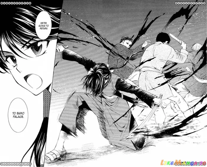 Yona of the Dawn Chapter 84 image 26_optimized